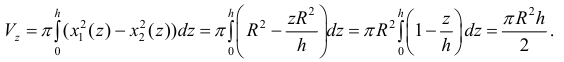 Объем фигур вращения - определение и вычисление с примерами решения