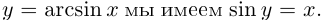 Заказать решение задач по высшей математике