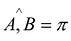 Евклидово пространство - определение и свойства с примерами решения