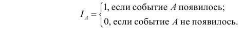 Ковариация в теории вероятности - определение и вычисление с примерами решения