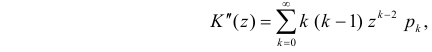 Производящие функции в теории вероятностей - определение и вычисление с примерами решения