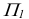 Перпендикулярность геометрических объектов в начертательной геометрии с примерами