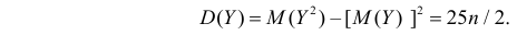 Производящие функции в теории вероятностей - определение и вычисление с примерами решения