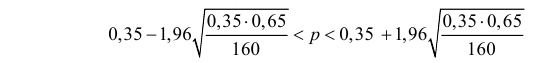 Доверительный интервал для вероятности события - определение и вычисление с примерами решения