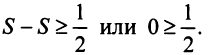 Числовые ряды - основные понятия с примерами решения