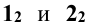 Построение линии пересечения поверхностей с примерами