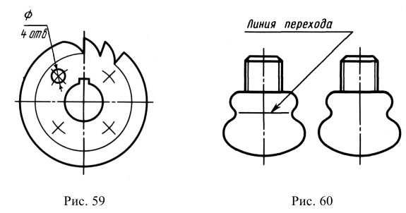 Проекционное черчение - примеры с решением заданий и выполнением чертежей