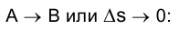 Кривые поверхности в начертательной геометрии с примерами