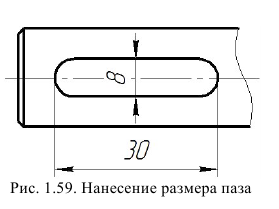 Аксонометрическое черчение - примеры с решением заданий и выполнением задач