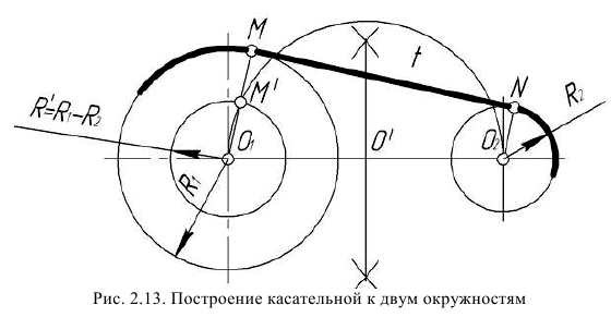 Геометрическое черчение - примеры с решением заданий и выполнением чертежей