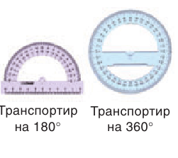 Черчение - примеры с решением заданий и выполнением чертежей