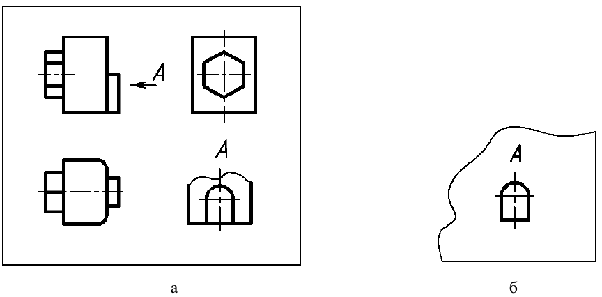 Проекционное черчение - примеры с решением заданий и выполнением чертежей