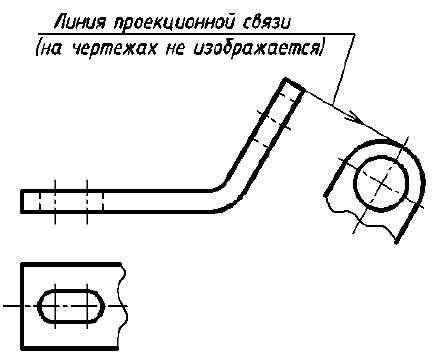 Проекционное черчение - примеры с решением заданий и выполнением чертежей