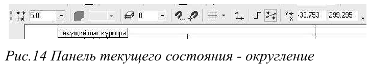 Создание трёхмерных объектов в KOMПAC-3D с примерами