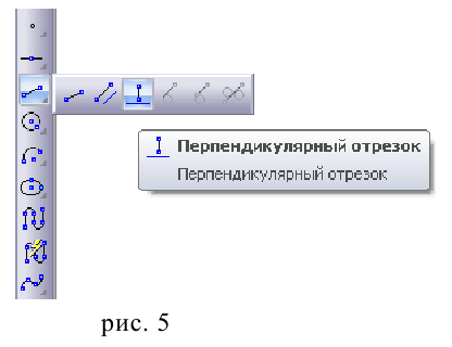 Построение чертежей в КОМПАС - 3D с примерами