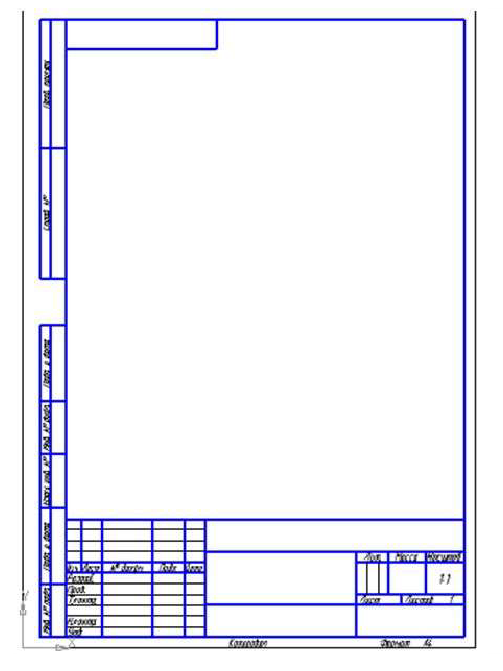 Курсовая работа по теме Построение чертежа детали в среде AutoCAD