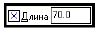 Построение отрезка длиной 70 мм в КОМПАС - 3D с примером