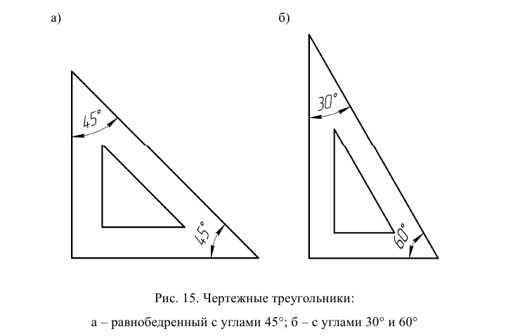 Геометрическое черчение - примеры с решением заданий и выполнением чертежей