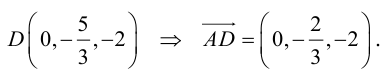 Векторная алгебра - примеры с решением заданий и выполнением задач