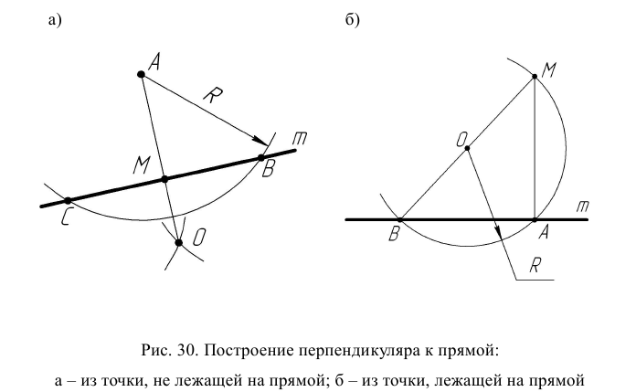 Геометрическое черчение - примеры с решением заданий и выполнением чертежей