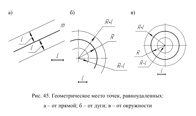 Геометрическое черчение - примеры с решением заданий и выполнением чертежей