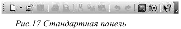 Создание трёхмерных объектов в KOMПAC-3D с примерами