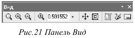 Создание трёхмерных объектов в KOMПAC-3D с примерами