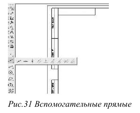 Создание трёхмерных объектов в KOMПAC-3D с примерами