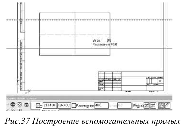 Создание трёхмерных объектов в KOMПAC-3D с примерами