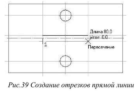 Создание трёхмерных объектов в KOMПAC-3D с примерами