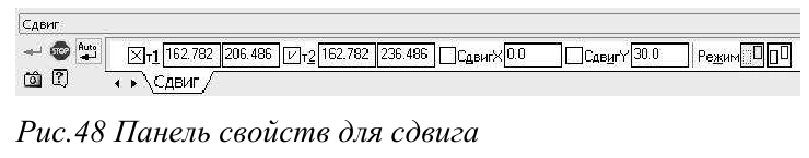 Создание трёхмерных объектов в KOMПAC-3D с примерами