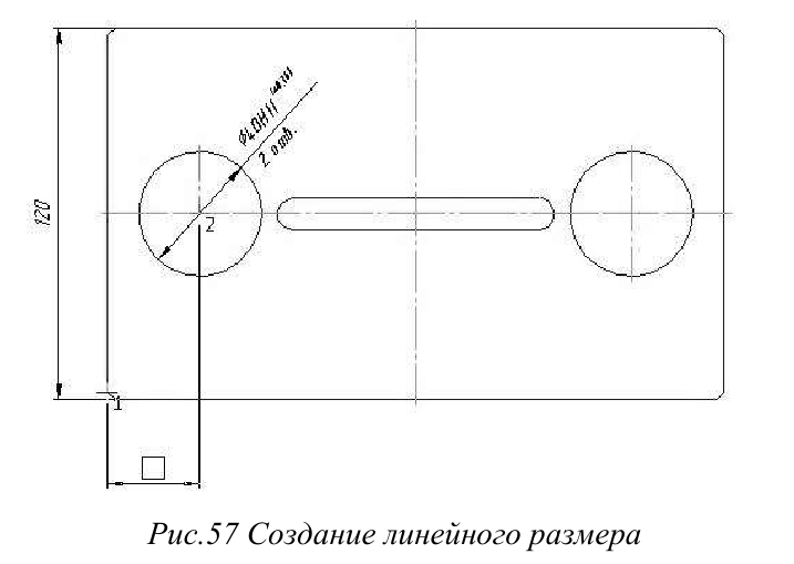 Создание трёхмерных объектов в KOMПAC-3D с примерами