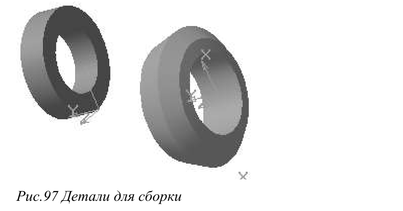 Создание трёхмерных объектов в KOMПAC-3D с примерами