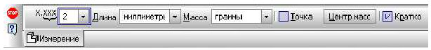 КОМПАС 3D - примеры чертежей с решением заданий и выполнением чертежей