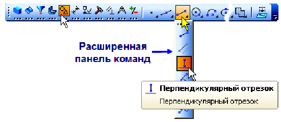 Построение чертежей в КОМПАС - 3D с примерами