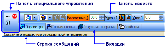 Построение чертежей в КОМПАС - 3D с примерами