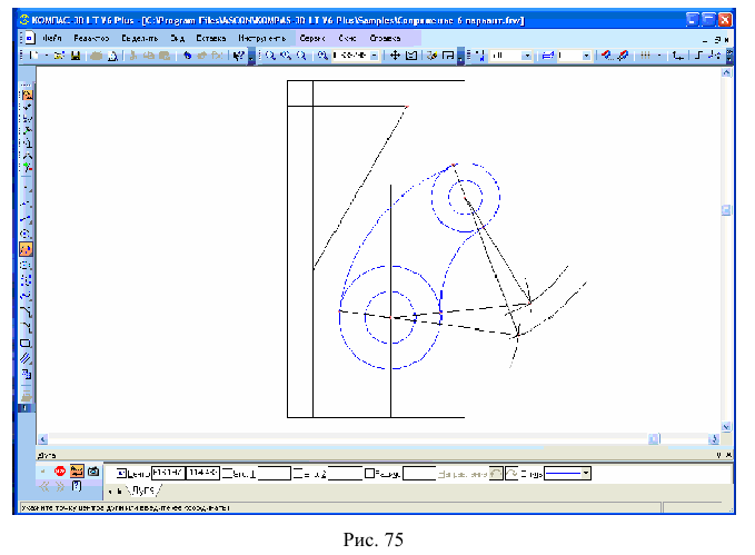 Алгоритм построения контура технической детали с сопряжениями в КОМПАС - 3D с примером