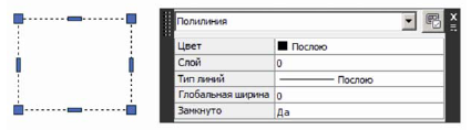 Редактирование объектов и чертежей в AutoCAD с примерами