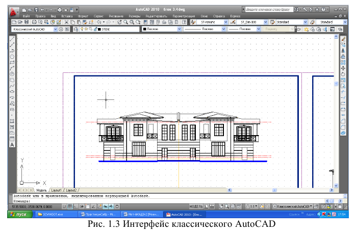 Создание чертежа в autocad - алгоритм создания с примерами