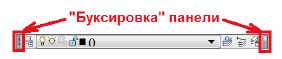 Создание нового рабочего пространства в AutoCAD с примером