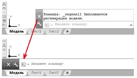 Создание нового рабочего пространства в AutoCAD с примером