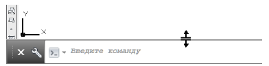 Создание нового рабочего пространства в AutoCAD с примером