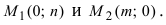 Прямая линия на плоскости и в пространстве с примерами решения