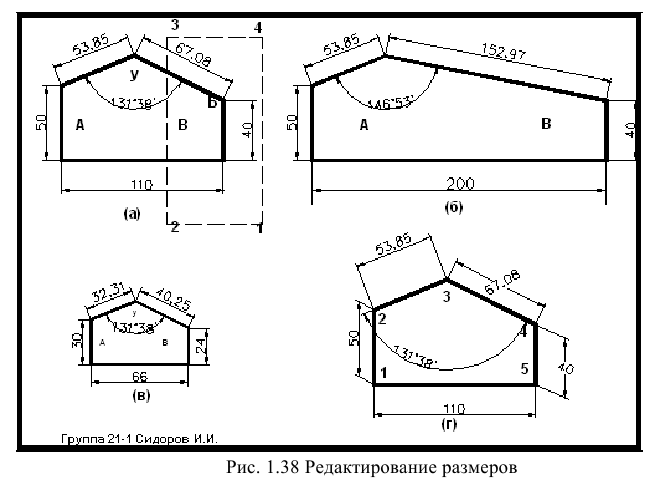 Создание чертежа в autocad - алгоритм создания с примерами