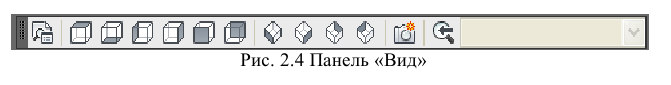 Создание чертежа в autocad - алгоритм создания с примерами