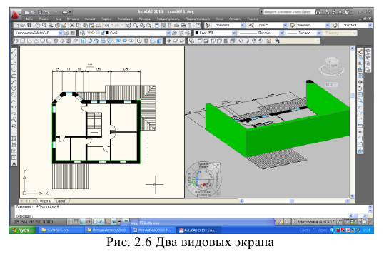 Создание чертежа в autocad - алгоритм создания с примерами