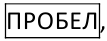 Редактирование чертежей с помощью ручек в AutoCAD с примерами