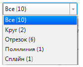 Редактирование чертежей с помощью ручек в AutoCAD с примерами