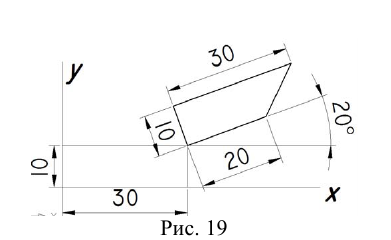 Черчение в AutoCAD с примерами