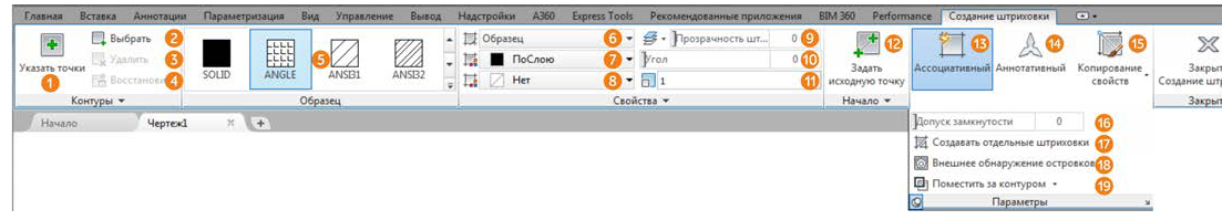 Полилинии, сплайны и штриховка в AutoCAD с примерами